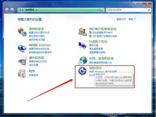 《沙丘：觉醒》配置揭秘：1060显卡轻松畅玩！