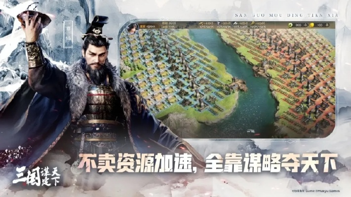 《闹麻了！SLG三巨头互告真相揭秘》