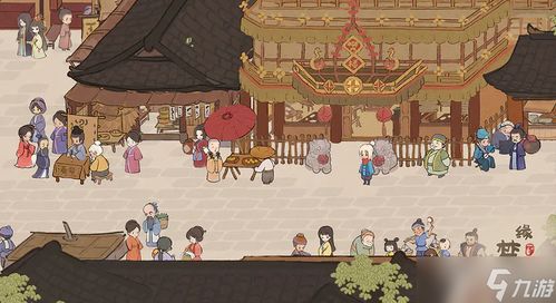 桃源深处人家提升村民好感度攻略