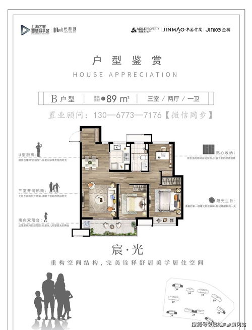 NS2图形性能激增10倍！光追、DLSS核心技术加持