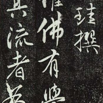 冲塔瓜分15万现金，心魔塔玩法燃爆十一假期