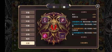 狩猎时刻大剑攻略:武器连击技巧揭秘 狩猎时刻大剑攻略:武器连击技巧揭秘