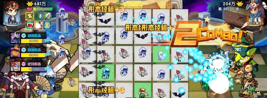 召唤与合成2开局选什么 新手角色推荐