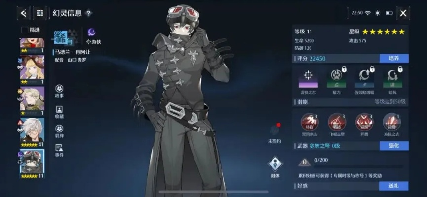 诺亚之心怒涛副本攻略：阵容配置推荐