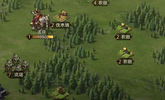 神仙道3龙元获取攻略:资源收集技巧 神仙道3龙元获取攻略:资源收集技巧