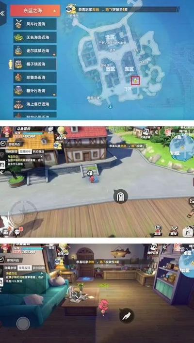 热血航线寻宝海盗任务攻略分享
