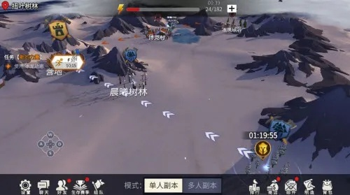 冰原守卫者铁杉木刷法攻略