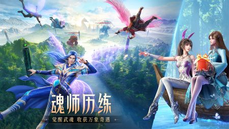 斗罗大陆魂师对决梦神机阵容搭配攻略