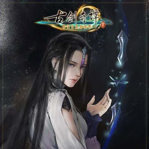 古剑奇谭木语人iOS礼包码 全平台兑换码汇总