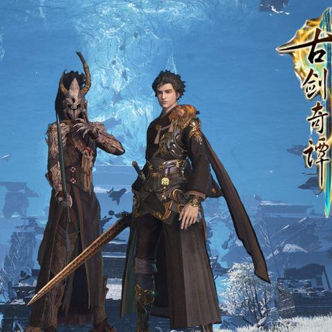 古剑奇谭木语人iOS礼包码 全平台兑换码汇总