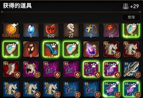 伊甸园露露莉卡阵容精选指南