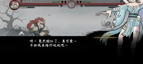 墨斗阿扇连招技巧，最强出招攻略