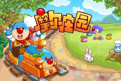 摩尔庄园手游虫灾攻略：虫灾任务速成法