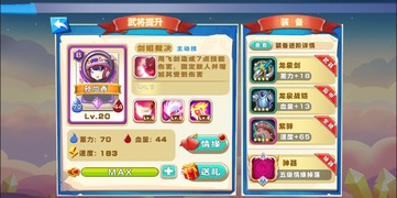 墨斗小孩儿出招技巧 小孩儿最强连击秘籍 墨斗小孩儿出招技巧 小孩儿最强连击秘籍
