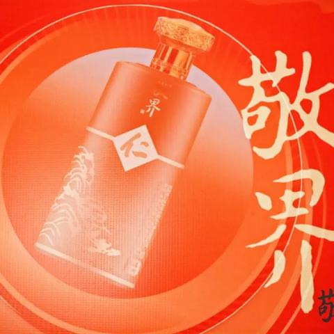 使命召唤手游情报专家转盘抽奖推荐