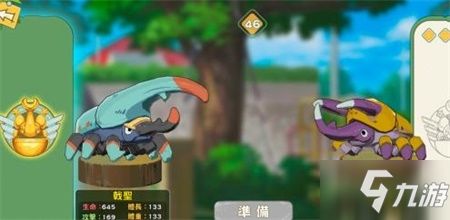 小森生活破竹甲虫属性解析