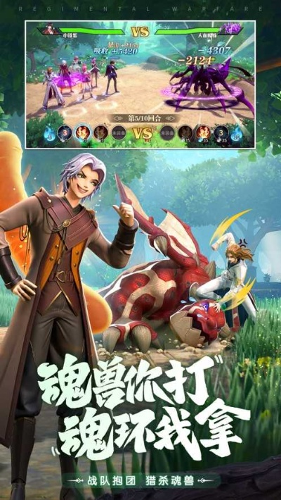 斗罗大陆武魂觉醒100抽兑换码领取