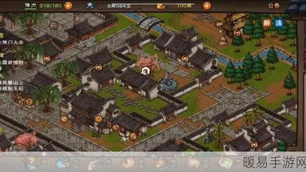 烟雨江湖扫货攻略:日常扫货路线揭秘 烟雨江湖扫货攻略:日常扫货路线揭秘