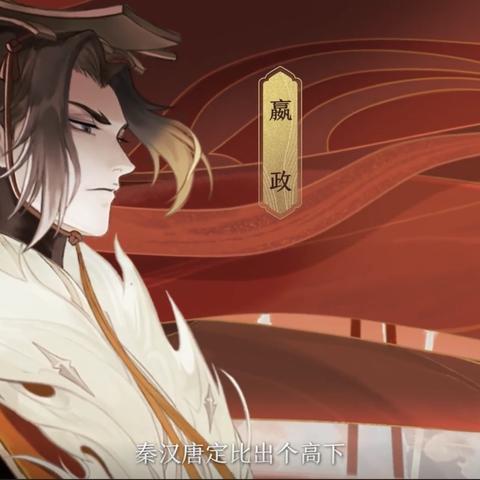 忘川风华录强控阵容搭配技巧