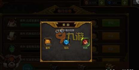 像素危城金币快速获取攻略 像素危城金币快速获取攻略