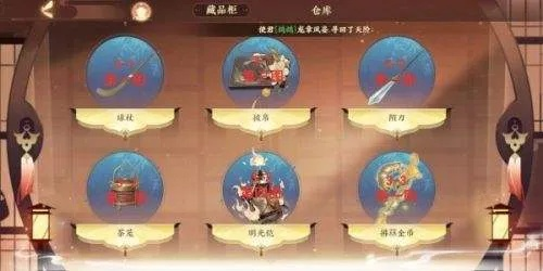 忘川风华录装备获取攻略