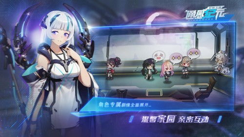 通感纪元浅野解析，技能羁绊全览