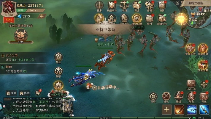 勇者必赢首领围剿攻略 勇者必赢首领围剿攻略