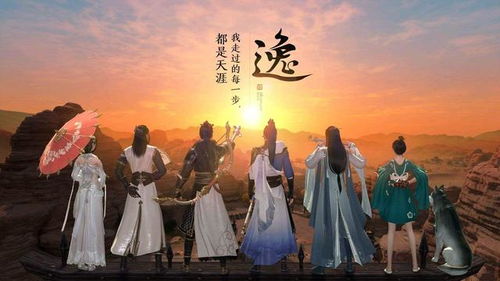 天涯明月刀手游:太白VS丐帮,谁更胜一筹? 天涯明月刀手游:太白VS丐帮,谁更胜一筹?