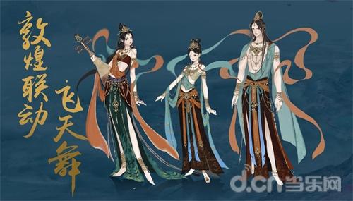 天涯明月刀手游:太白VS丐帮,谁更胜一筹? 天涯明月刀手游:太白VS丐帮,谁更胜一筹?