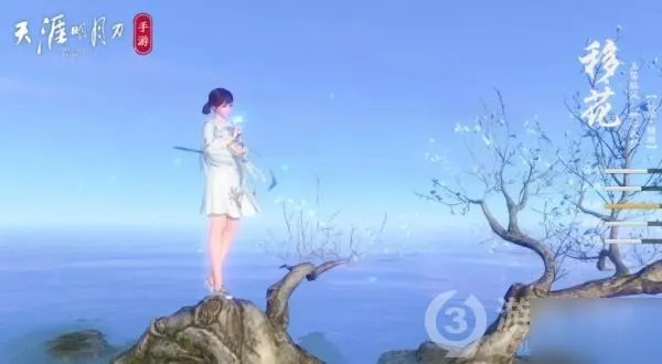 天涯明月刀手游移花连招攻略，操作顺序详解