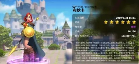 万国觉醒布狄卡技能加点攻略 万国觉醒布狄卡技能加点攻略