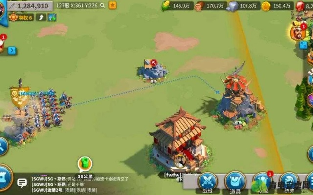 万国觉醒野蛮人要塞攻略:城寨攻破技巧 万国觉醒野蛮人要塞攻略:城寨攻破技巧