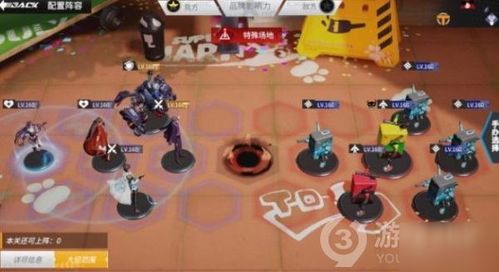 高能手办团龙王试炼地狱通关阵容解析 高能手办团龙王试炼地狱通关阵容解析