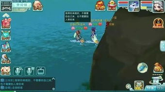 心悦君兮关卡攻略大全 游戏通关秘籍 心悦君兮关卡攻略大全 游戏通关秘籍