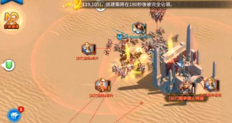 万国觉醒埃及之战技能选择攻略 万国觉醒埃及之战技能选择攻略