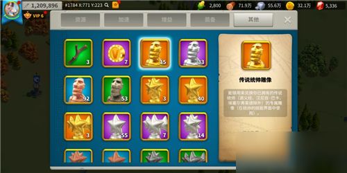 万国觉醒查理曼统帅获取方法攻略 万国觉醒查理曼统帅获取方法攻略