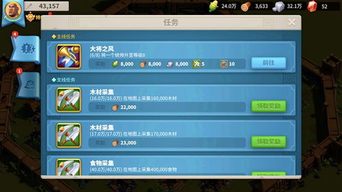 万国觉醒城市编辑攻略:主城建设核心技巧 万国觉醒城市编辑攻略:主城建设核心技巧