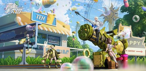 高能手办团四叶草贴纸获取方法及用途 高能手办团四叶草贴纸获取方法及用途