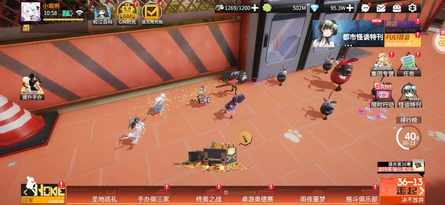 高能手办团顶级阵容图鉴 高能手办团顶级阵容图鉴