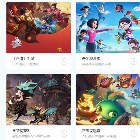 魔渊之刃背包合成攻略,包裹合成方法 魔渊之刃背包合成攻略,包裹合成方法