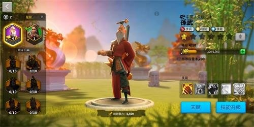 万国觉醒曹操技能加点攻略,高效技能配置指南 万国觉醒曹操技能加点攻略,高效技能配置指南