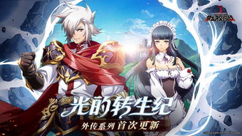 梦幻模拟战手游绝命除尘令 梅雅专属属性技能 梦幻模拟战手游绝命除尘令 梅雅专属属性技能