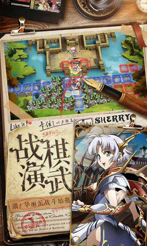 梦幻模拟战手游绝命除尘令 梅雅专属属性技能 梦幻模拟战手游绝命除尘令 梅雅专属属性技能