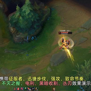 《下一站江湖天天赋天赋系统攻略》