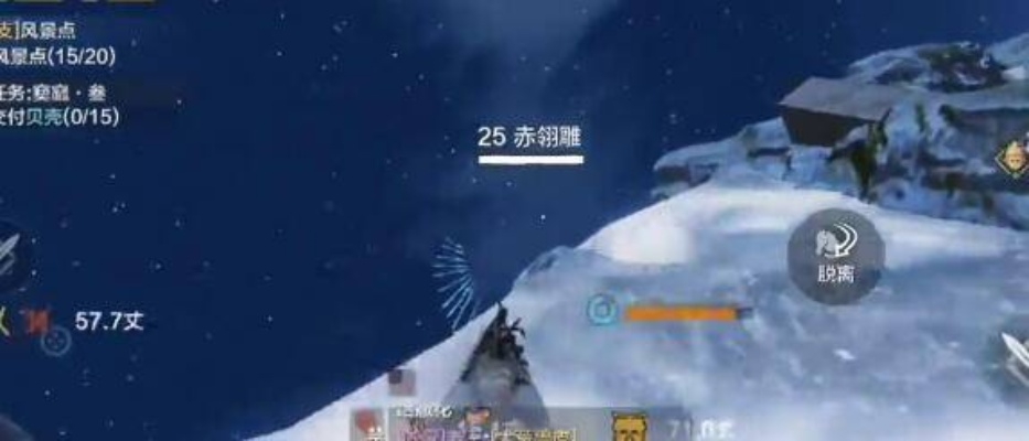 妄想山海快速获取建造值技巧