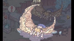 最强蜗牛神龙剧情一览：神龙许愿剧情解析