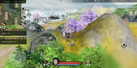 下一站江湖宝箱大全 地图宝箱分布