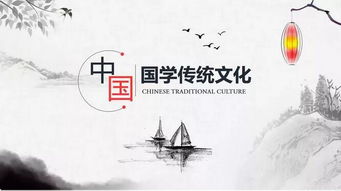 墨魂苏辙寻根攻略：溯源选择秘籍