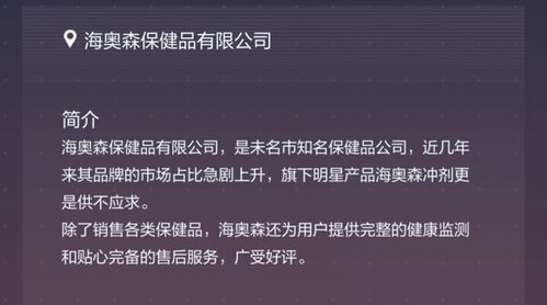 《未定事件簿攻略:无SSR挑战核心语义策略》 《未定事件簿攻略:无SSR挑战核心语义策略》