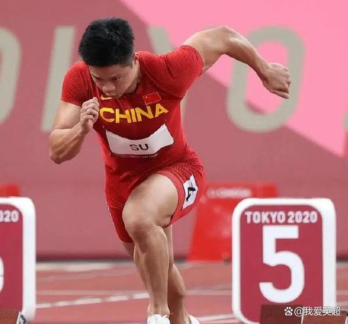 苏炳添10秒49预赛:力竭 明日或告别赛 苏炳添10秒49预赛:力竭 明日或告别赛